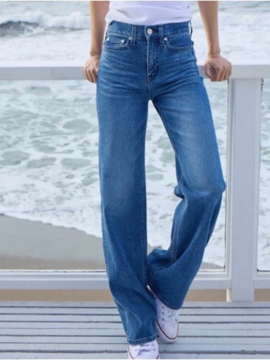 AYR Denim - AYR Secret Sauce jeans